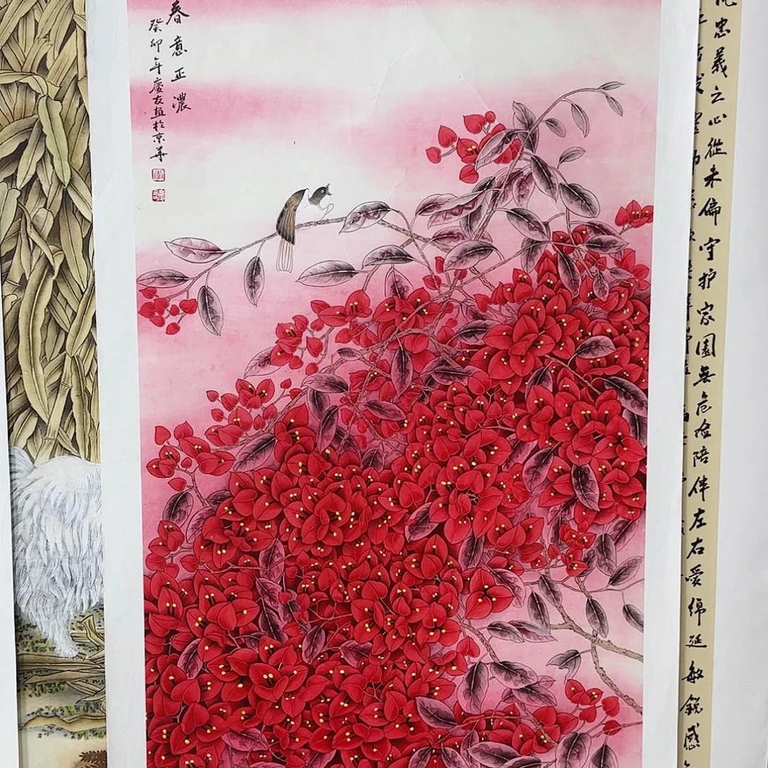 国画红皮书指出这一点