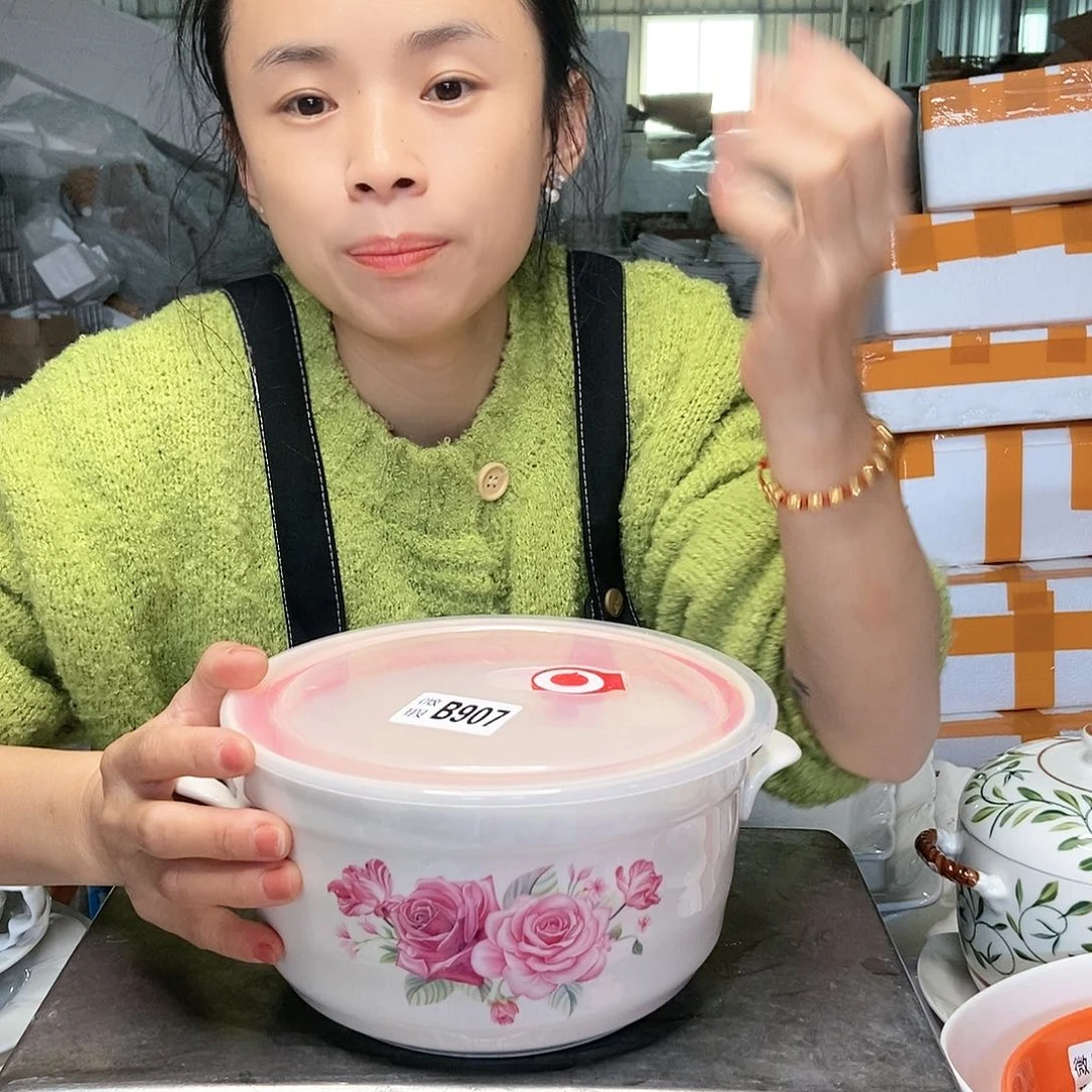 【闪购商品】碟工厂库存微瑕产品907