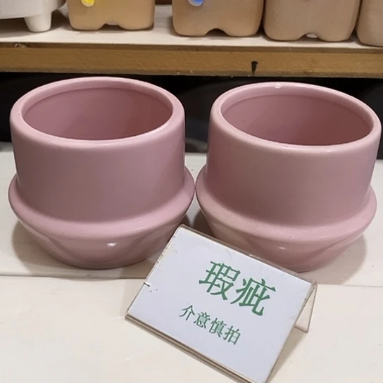 段泥花盆瑕疵有孔