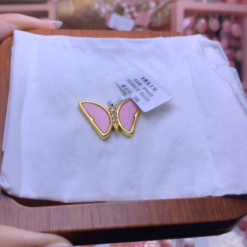 【闪购商品】查罗石颈饰合金福利