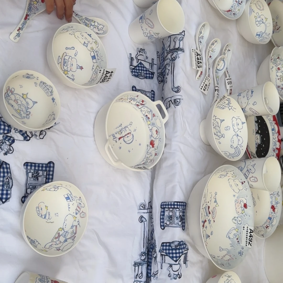 杯子陶陶瓷材料与器件工程学院教授