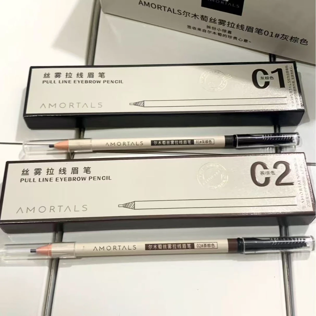 丝雾拉线眉笔---带盒