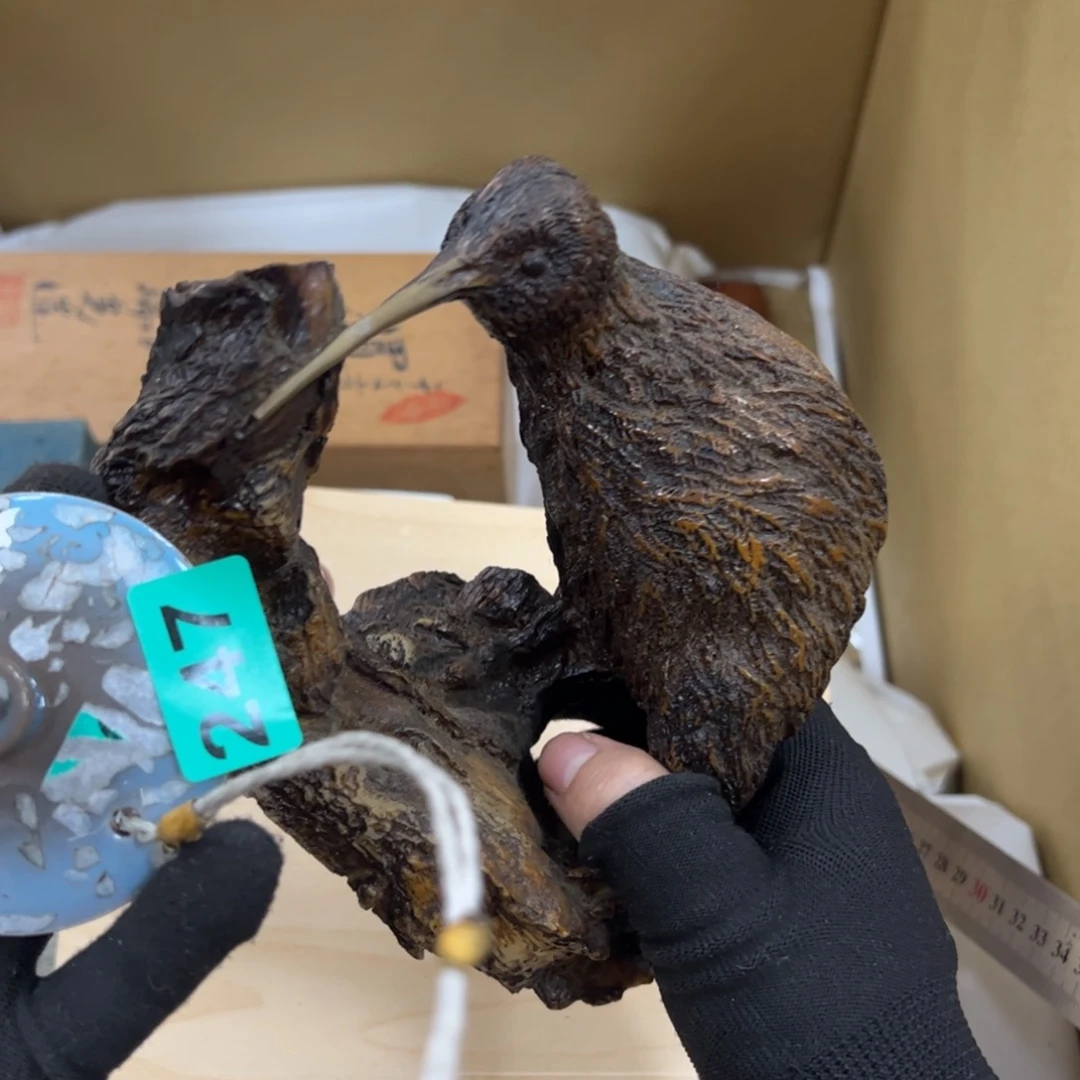 碗周*民哈哈哈哈哈哈哈哈哈哈