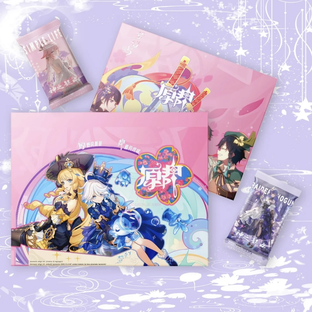 牢大【新粉浮浮】梦幻屿 神之起源 第一弹 收藏卡牌（主播代拆）