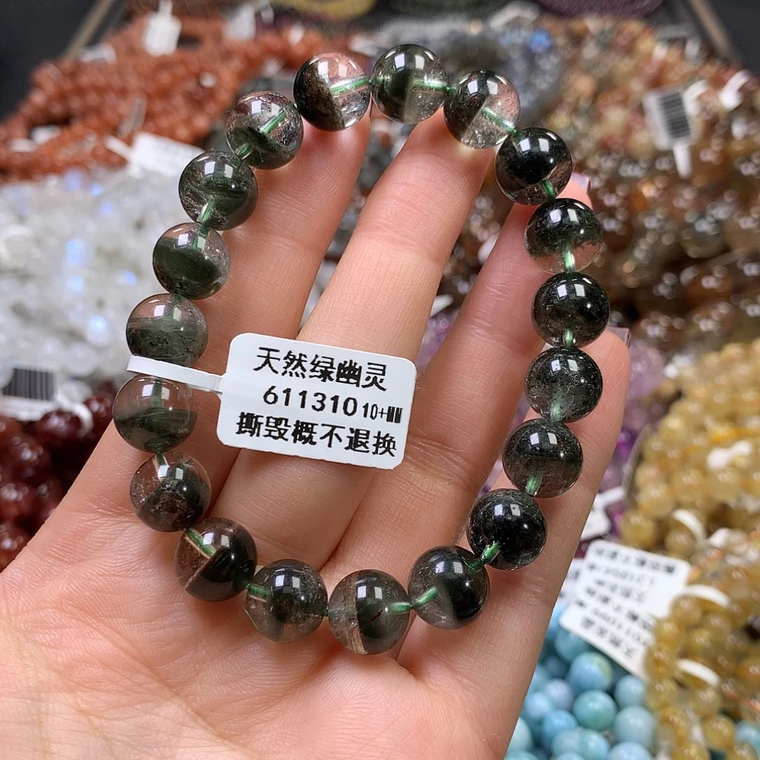 未镶嵌手链水晶，