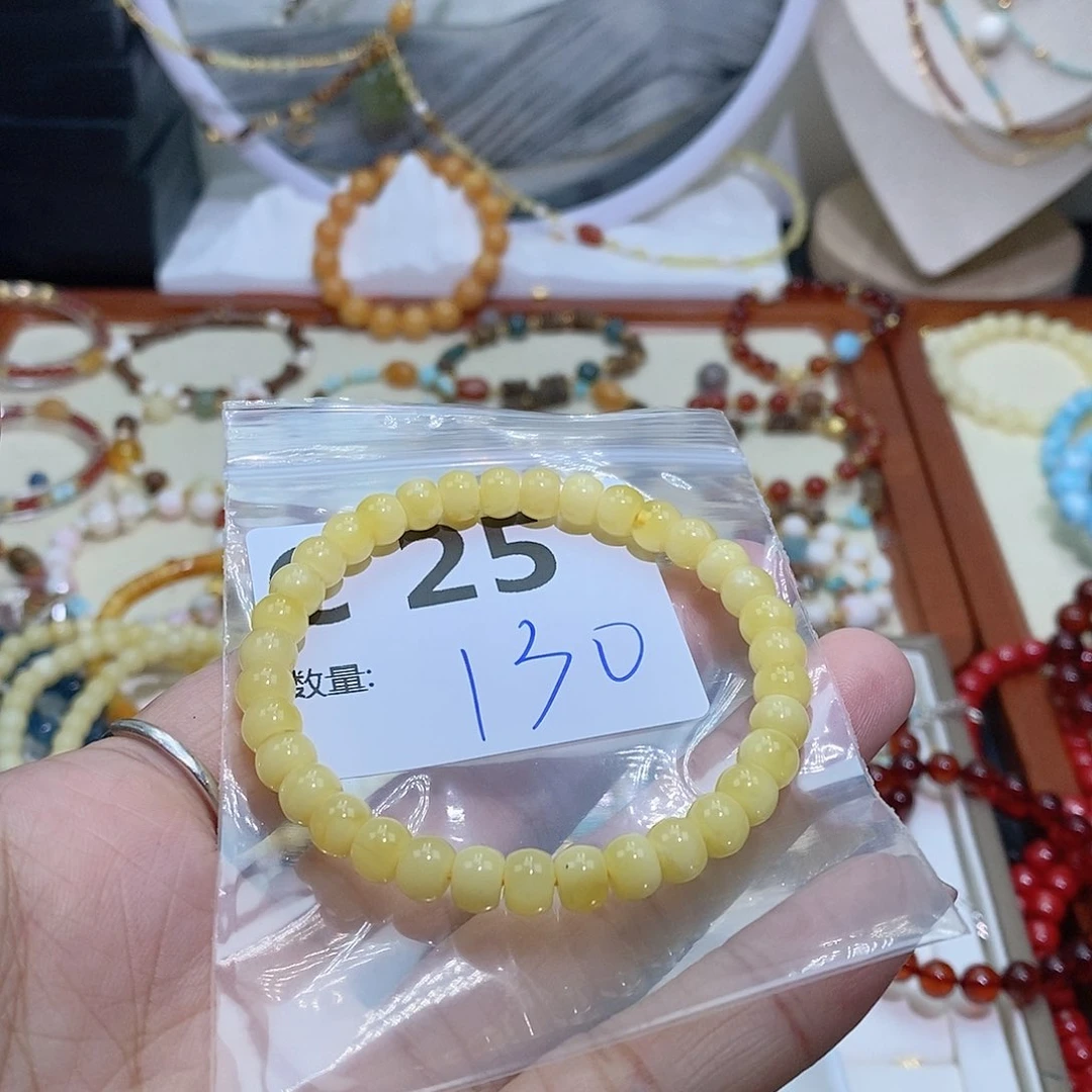 蜜蜡珠宝奇石未镶嵌小*乐C25