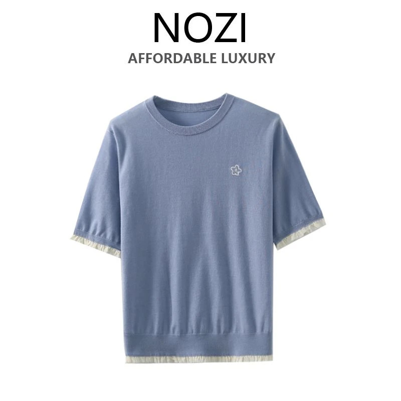 【NOZI】女装针织衫高定轻奢风2025新款洋气B283