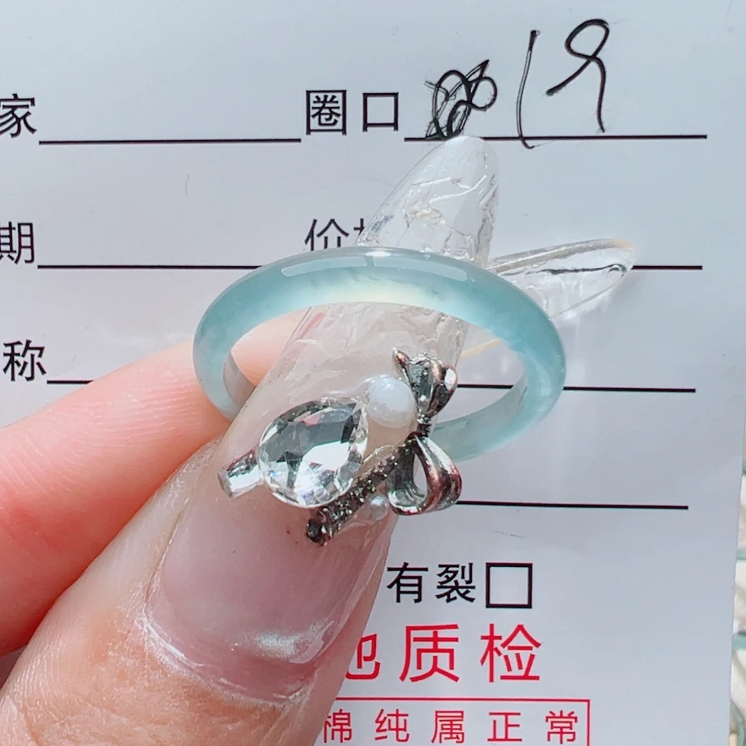 翡翠未镶嵌戒指天然