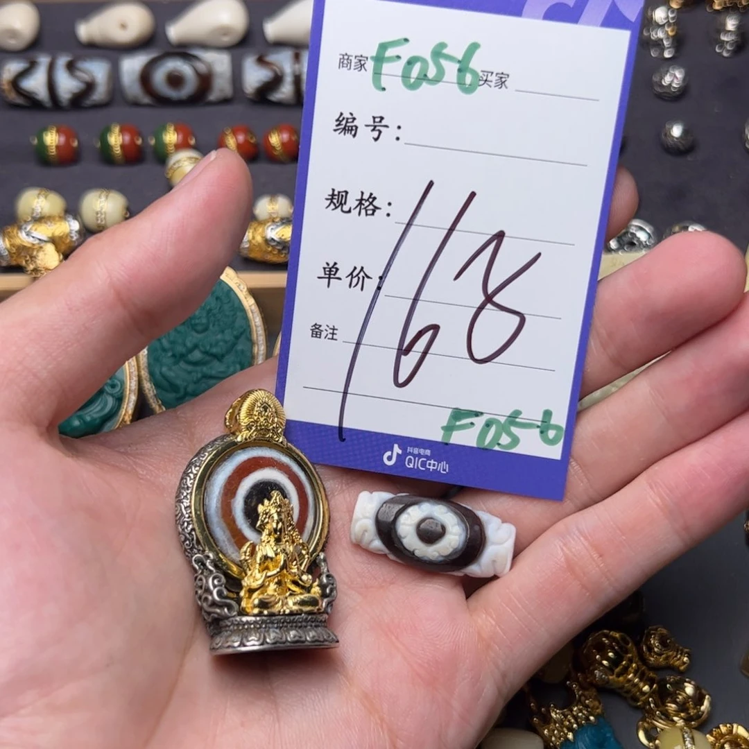 树脂制品温*啊啊啊啊啊啊啊啊