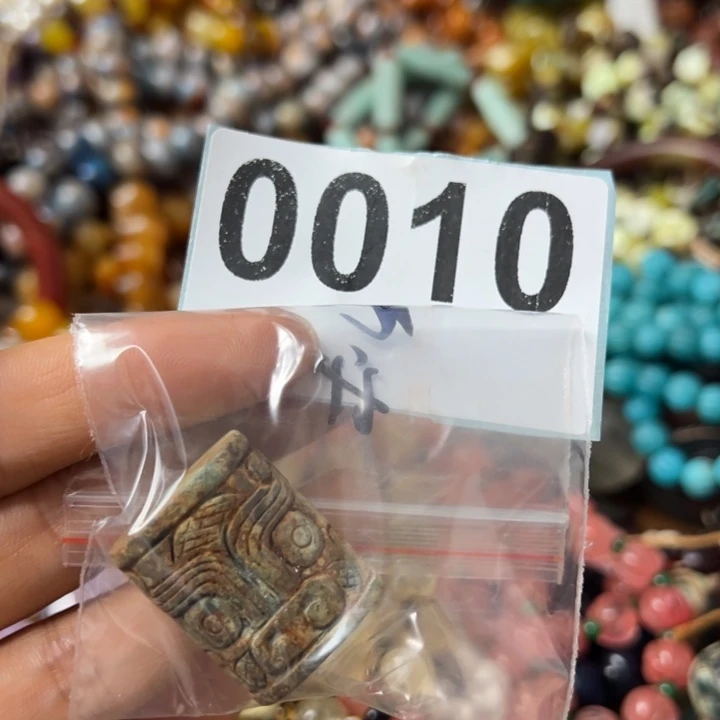 玛瑙/玉髓颈饰未镶嵌芝*