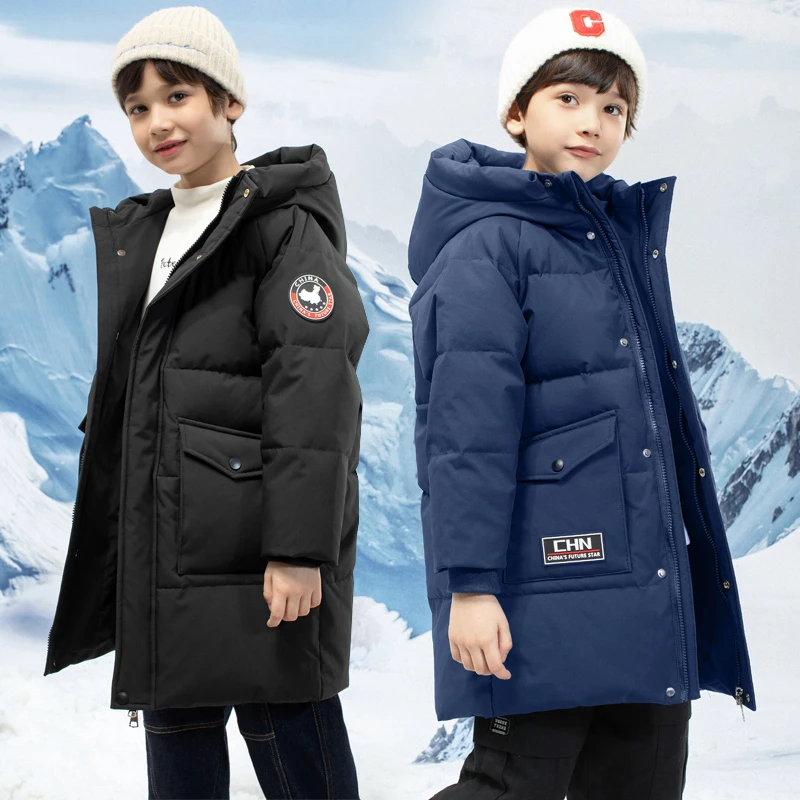 极寒儿童羽绒服男款中长款2025冬季新款加厚大童男童保暖洋气外套