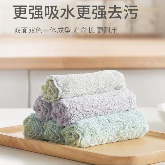 抹布洗碗巾5条~这价格闭眼入【直播】