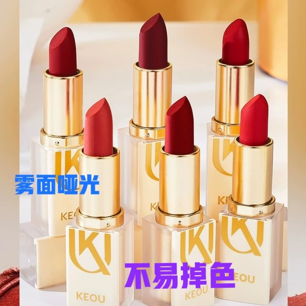 不易沾杯掉色口红雾面哑光丝绒防水持妆不沾口罩彩妆学生KEOU显白
