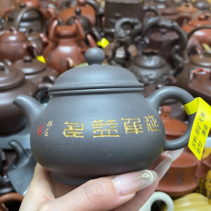 茶壶紫砂紫砂艺术作品
