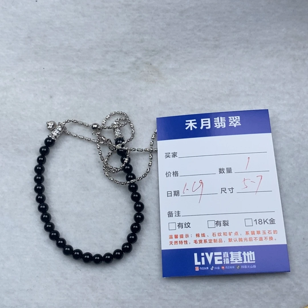 【闪购商品】翡翠挂件银S925镶嵌@**哥吊坠