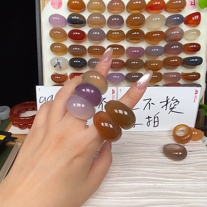 景***飒玛瑙/玉髓未镶嵌戒指