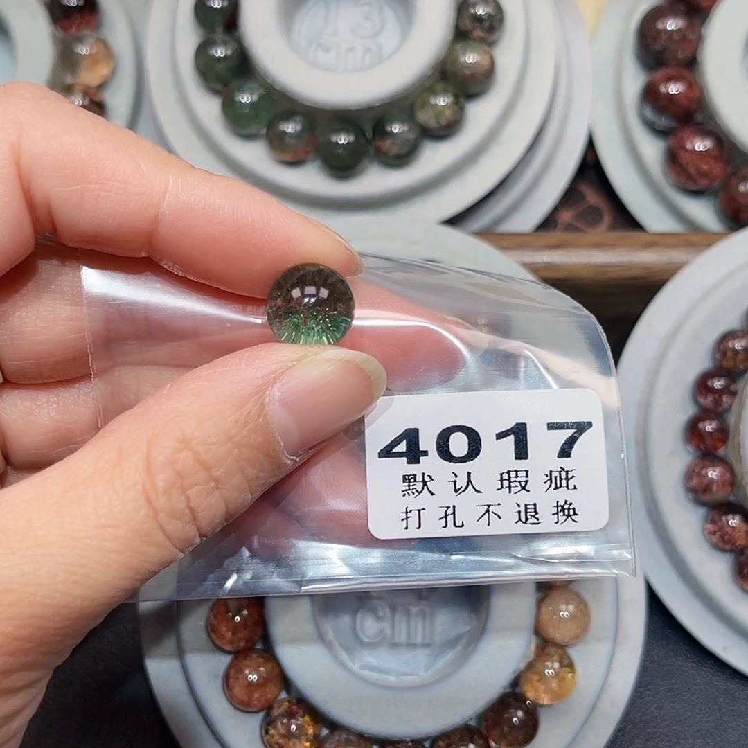 y***u水晶未镶嵌珠宝半成品