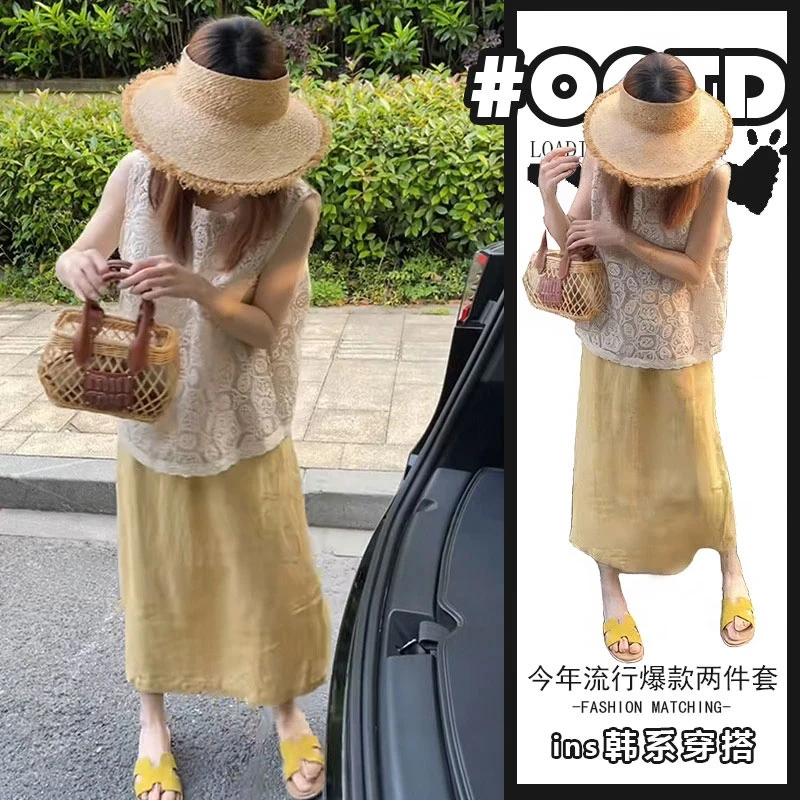 今年流行的夏装小香风显瘦套装小个子名媛女装高端上衣裙子两件套