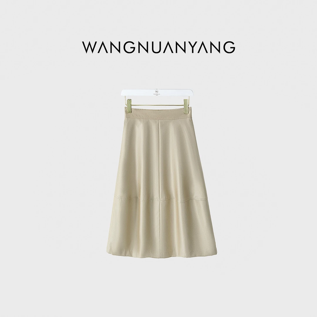 【暖阳定制】月光蔓延｜时尚简约春夏款显瘦气质收腰伞裙