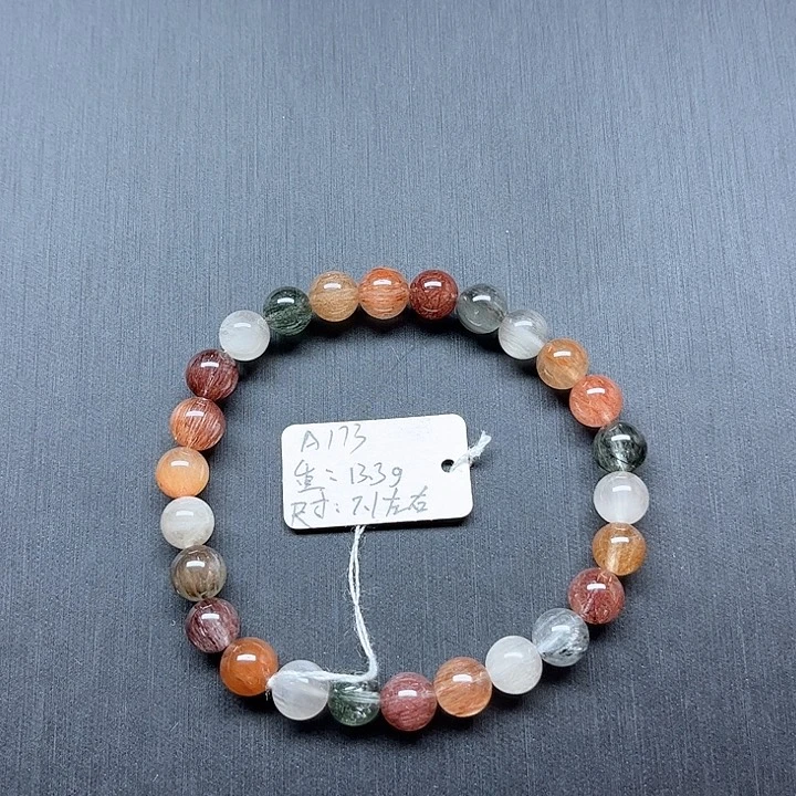 水晶手链未镶嵌天然水晶兔毛手链