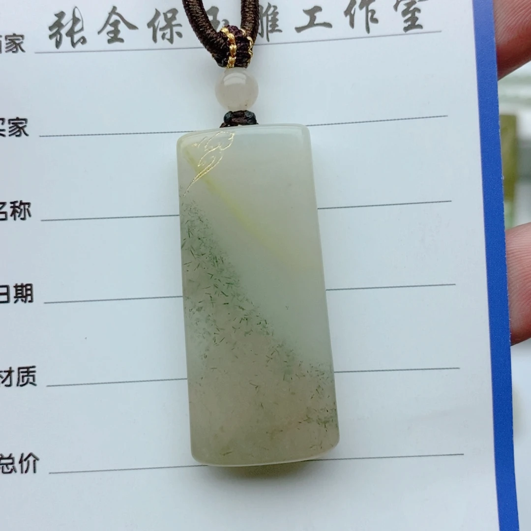 大***1独山玉未镶嵌颈饰