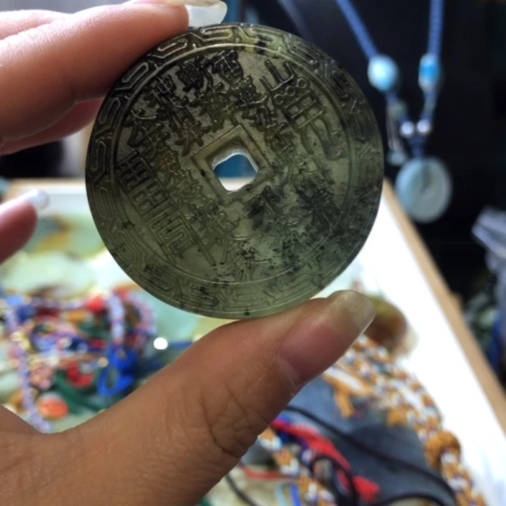 岫玉未镶嵌岫玉挂件