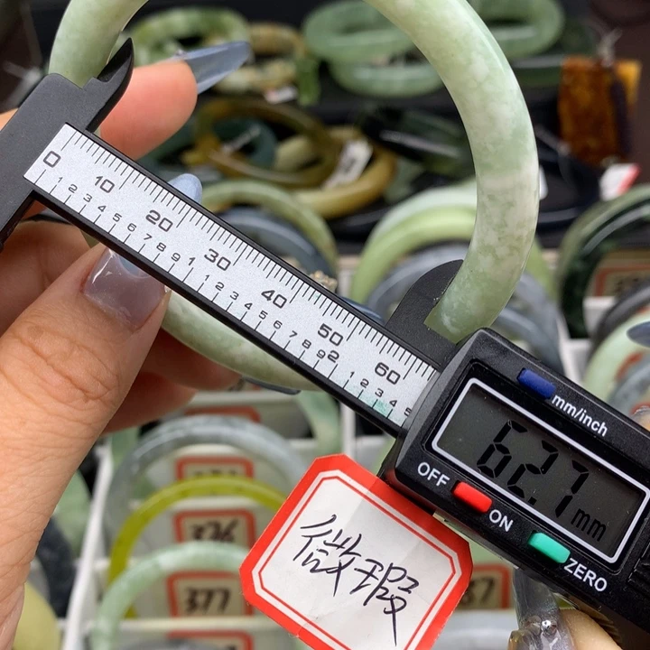 蛇纹石玉未镶嵌手镯363