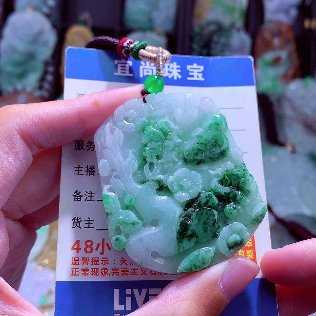 颈饰未镶嵌翡翠天然