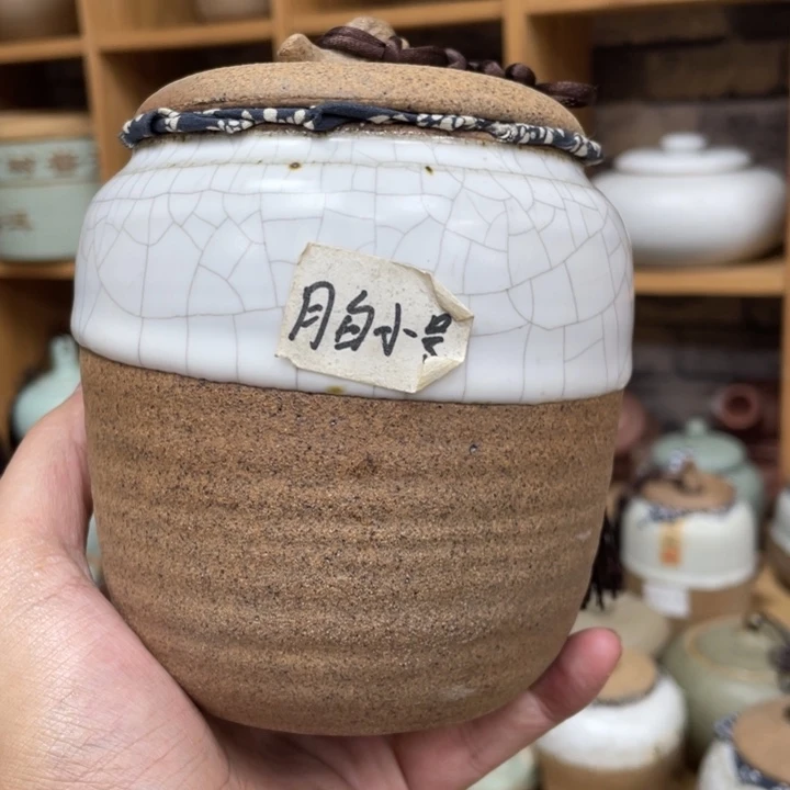 壶老段烧陶瓷茶器