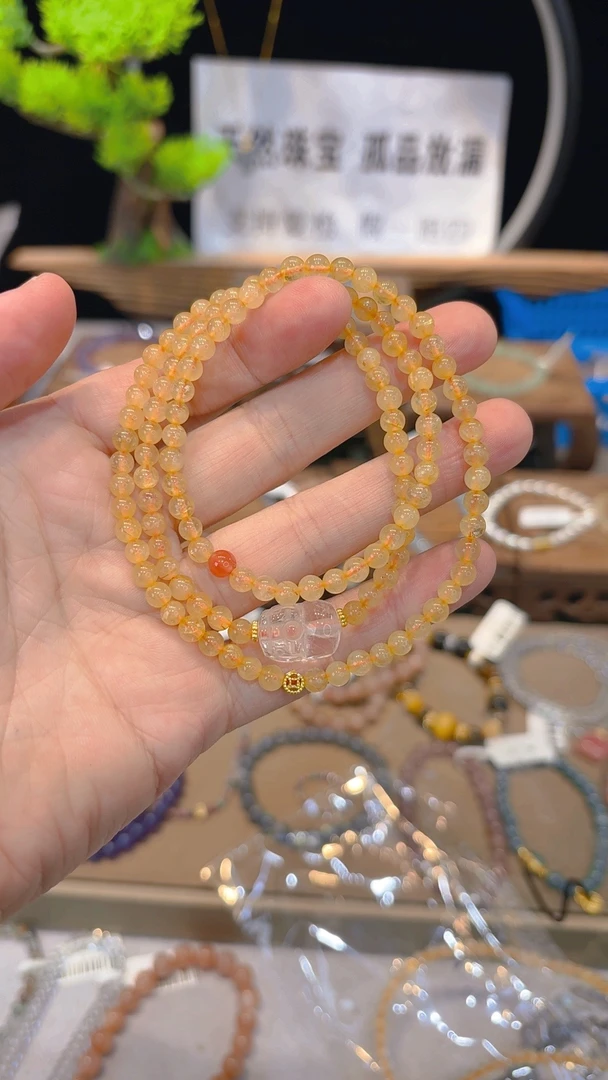 三圈金发晶搭白水貔貅款手串Y219