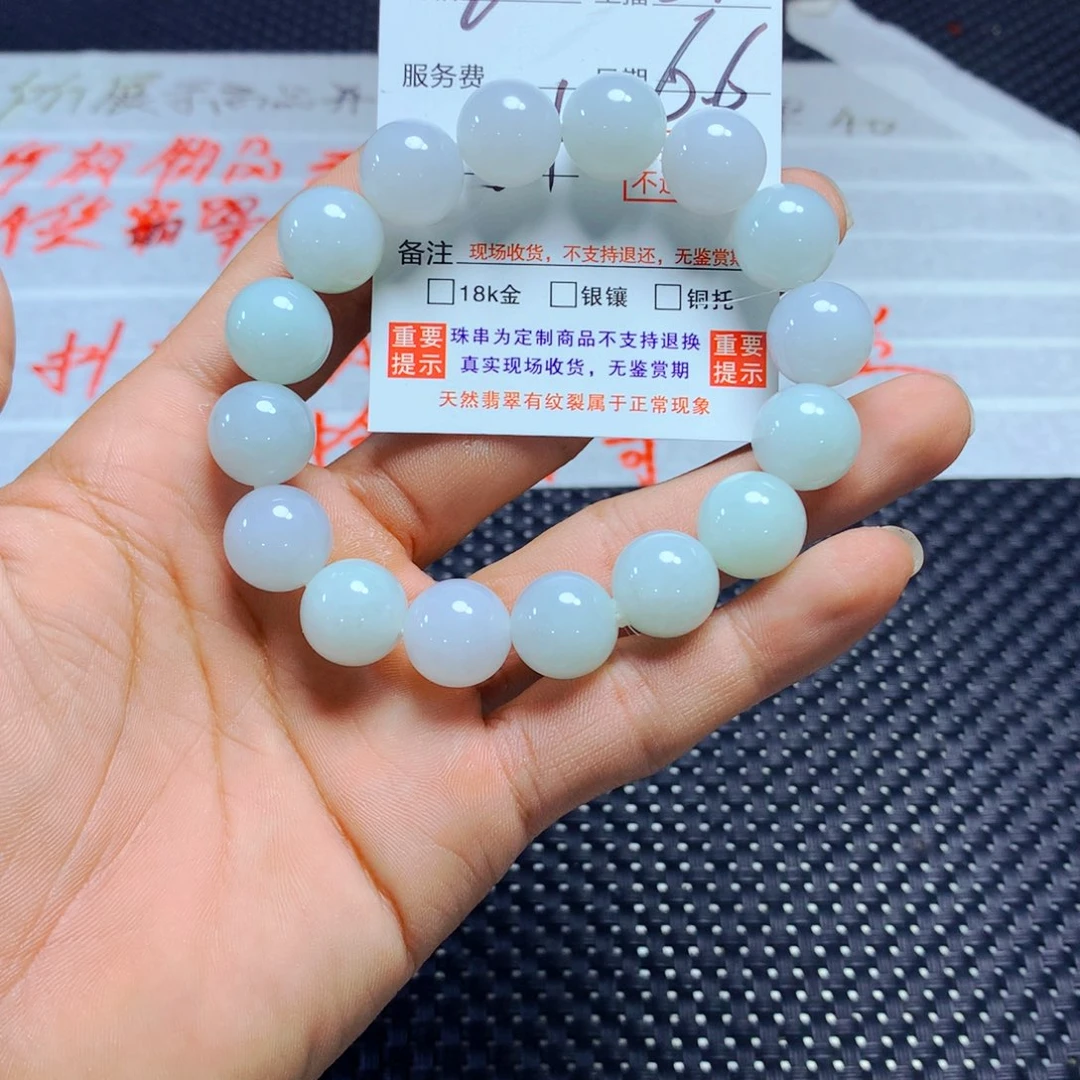 未镶嵌手链翡翠天然翡翠