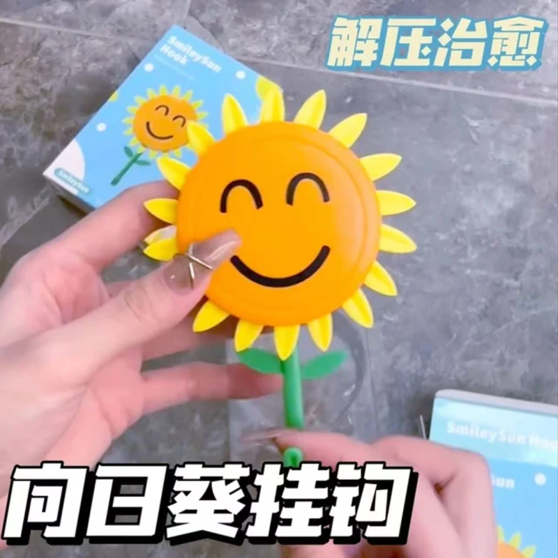 向日葵创意卡通可伸缩开花挂钩厨房玄关免打孔冰箱贴钩