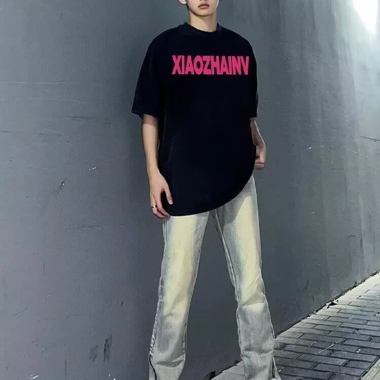 美式简约字母印花短袖t恤男夏季oversize潮牌休闲小领口圆领上衣