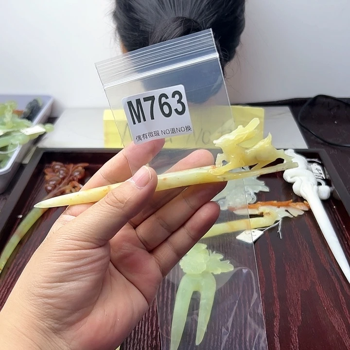 蛇纹石玉发饰合金呆****丶