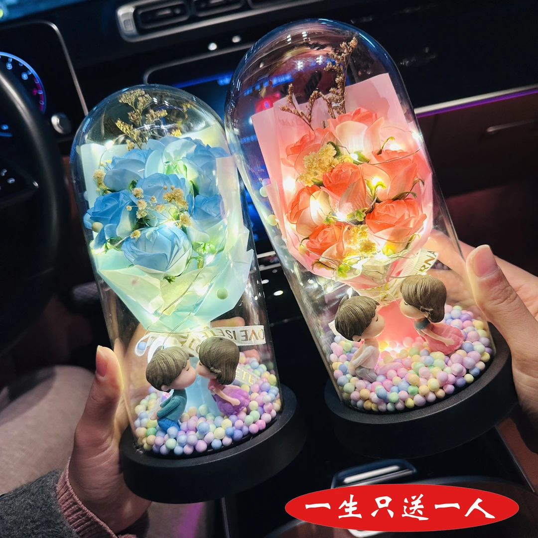 2.14情人节送女友送老婆惊喜礼物玫瑰干花永生花玻璃罩仪式感摆件