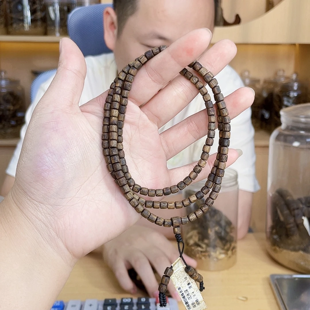 沉香沉香碎屑棋楠糖结桶珠长串0.4/10克多样性发一