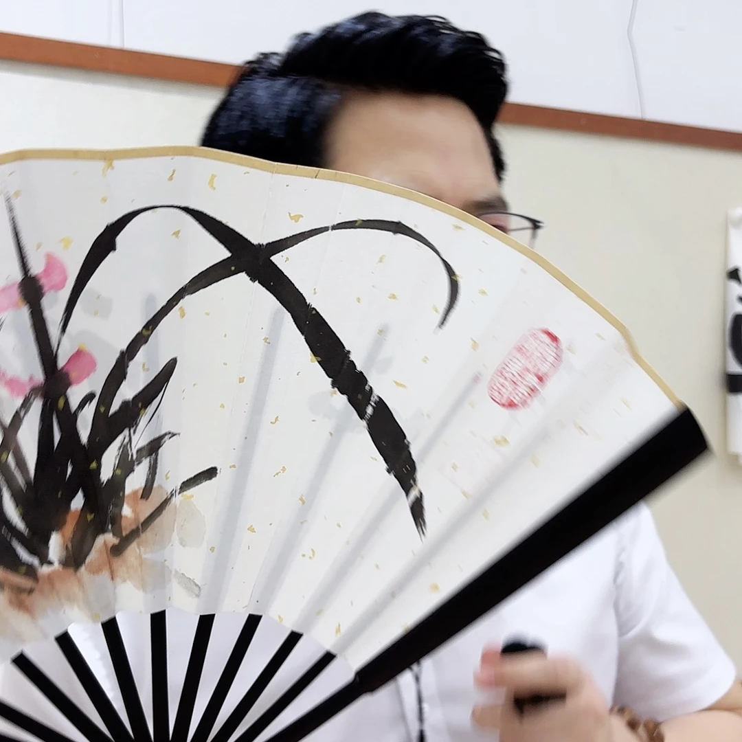 书法书法书法书法书法
