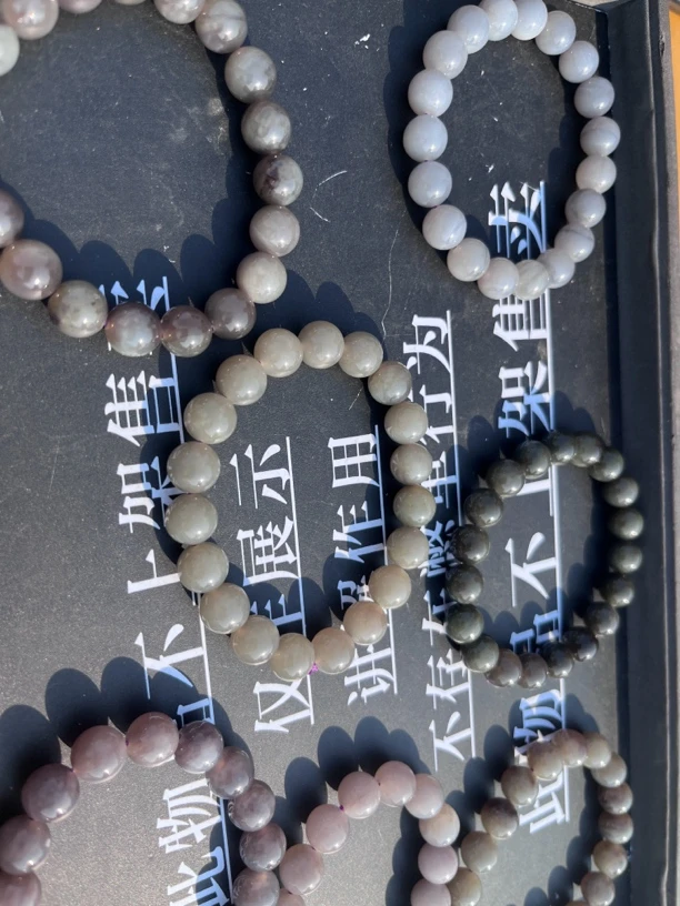 和田玉紫卡10手串多样性发一包容不退