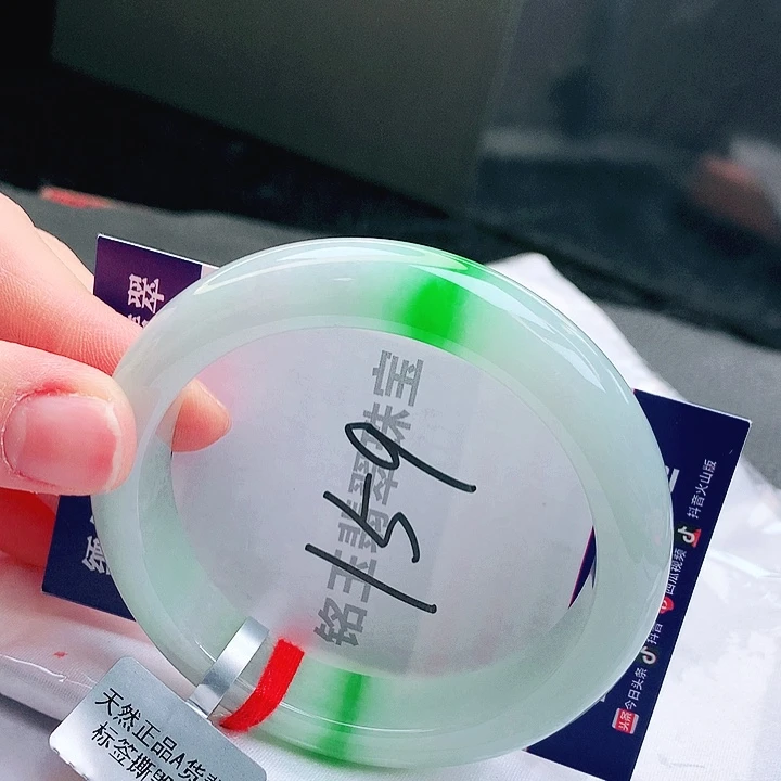 翡翠未镶嵌手镯缅甸天然a货翡翠手镯