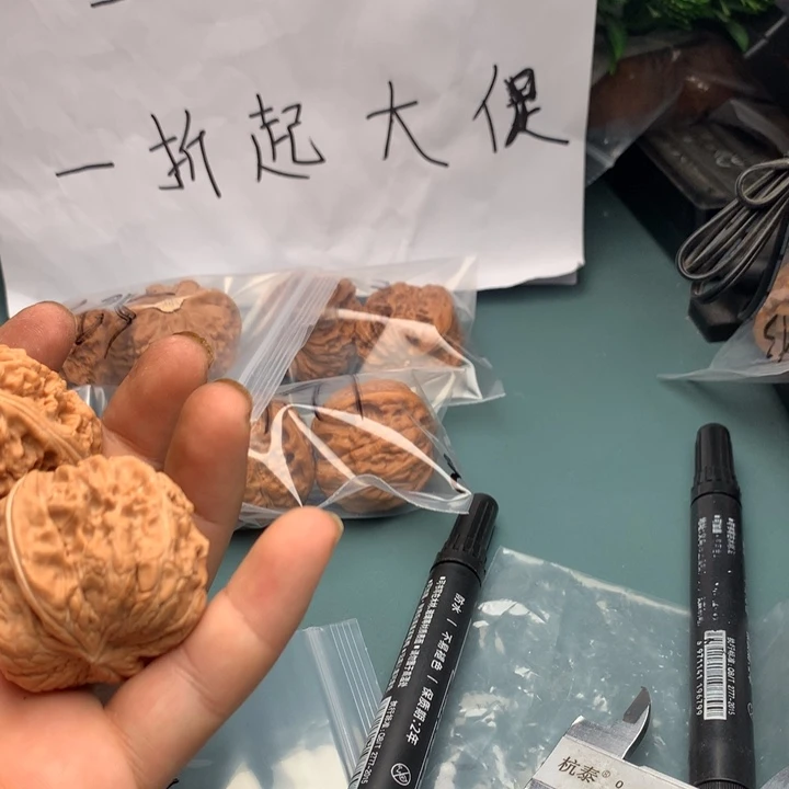 文玩核桃把件明*门墩126