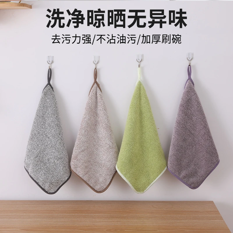 洗碗布厨房抹布强吸水不沾油家用抹布可挂式家务清洁巾百洁布碗布