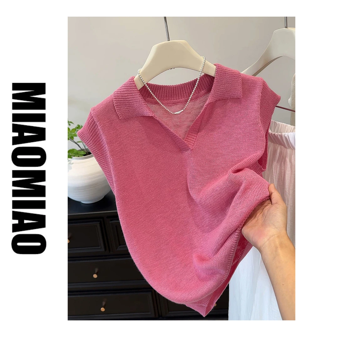 【苗苗】1032大码圆领针织衫开衫飞袖女夏季宽松遮肉显瘦上衣