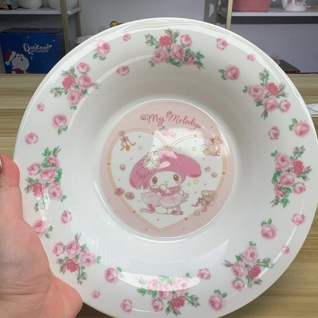 瓷片这个世界都是微瑕