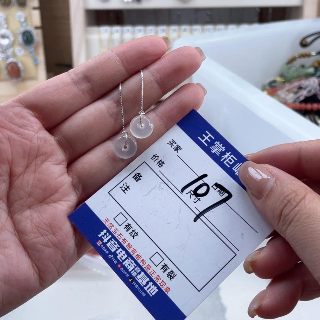 银S925镶嵌岫玉吊坠吊坠