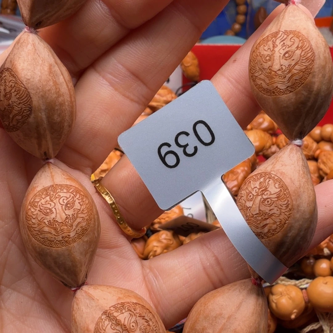 橄榄核手串/手链橄榄核