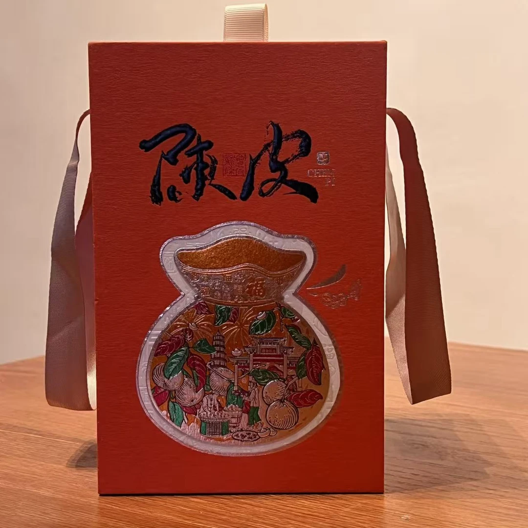 懂茶帝-新会陈皮2009年西甲大红皮单片/100g