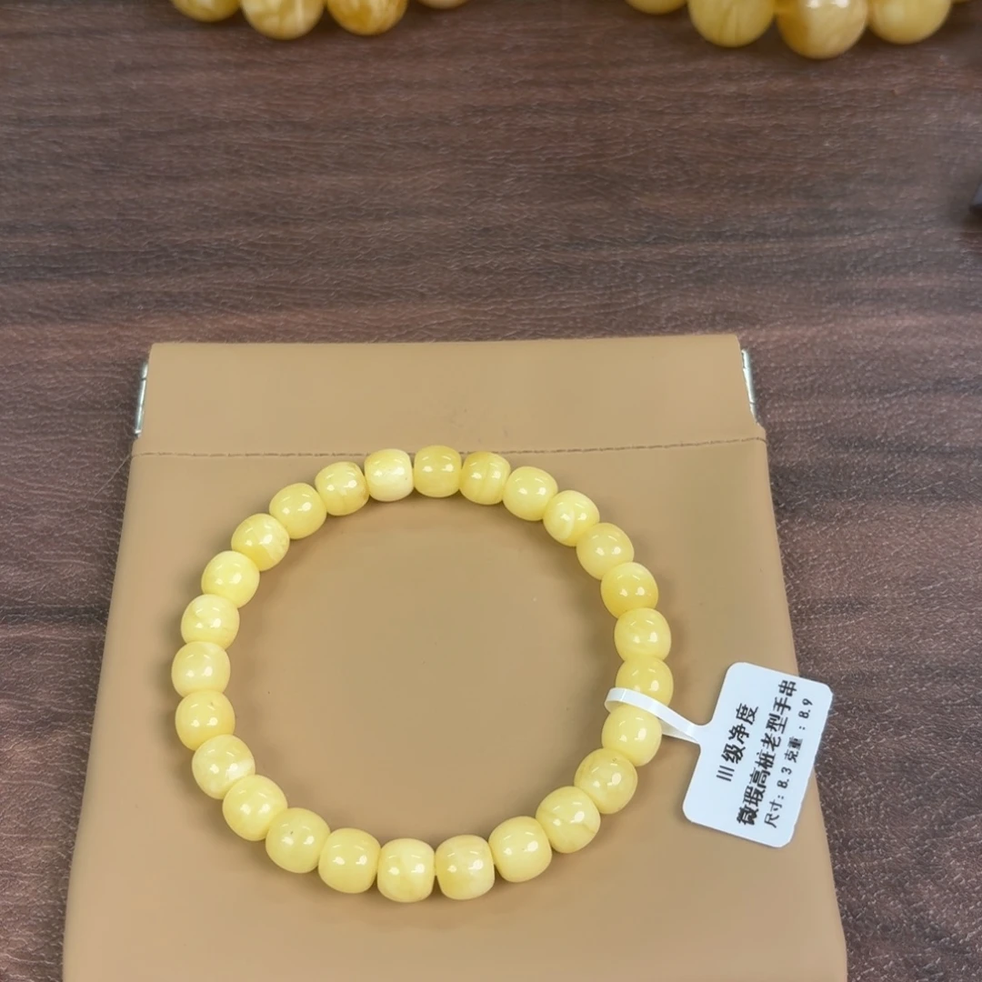 琥珀未镶嵌裸石015000000