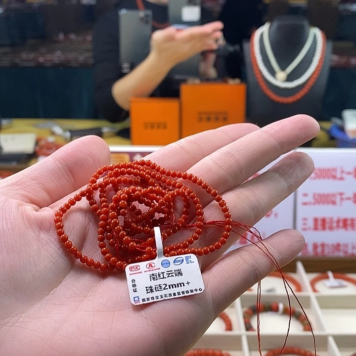 午****南红玛瑙未镶嵌颈饰2m
