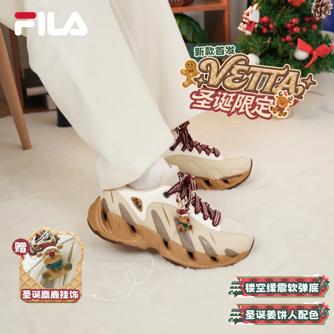 FILA斐乐VETTA麋鹿圣诞款个性潮流机能风复古经典质感镂空设计