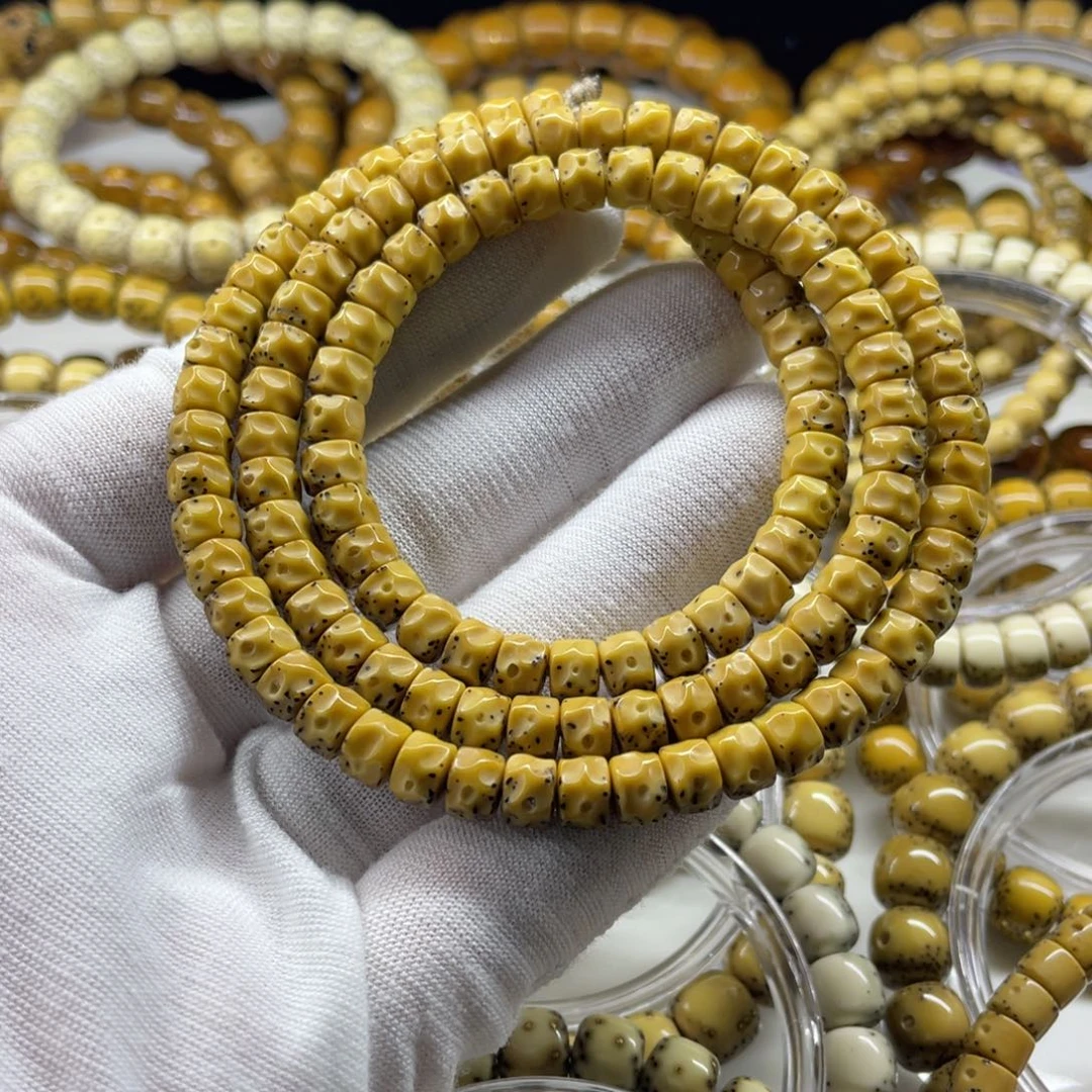 星月菩提吊坠黄金瞳6.5改无相通体大留白月朗星稀